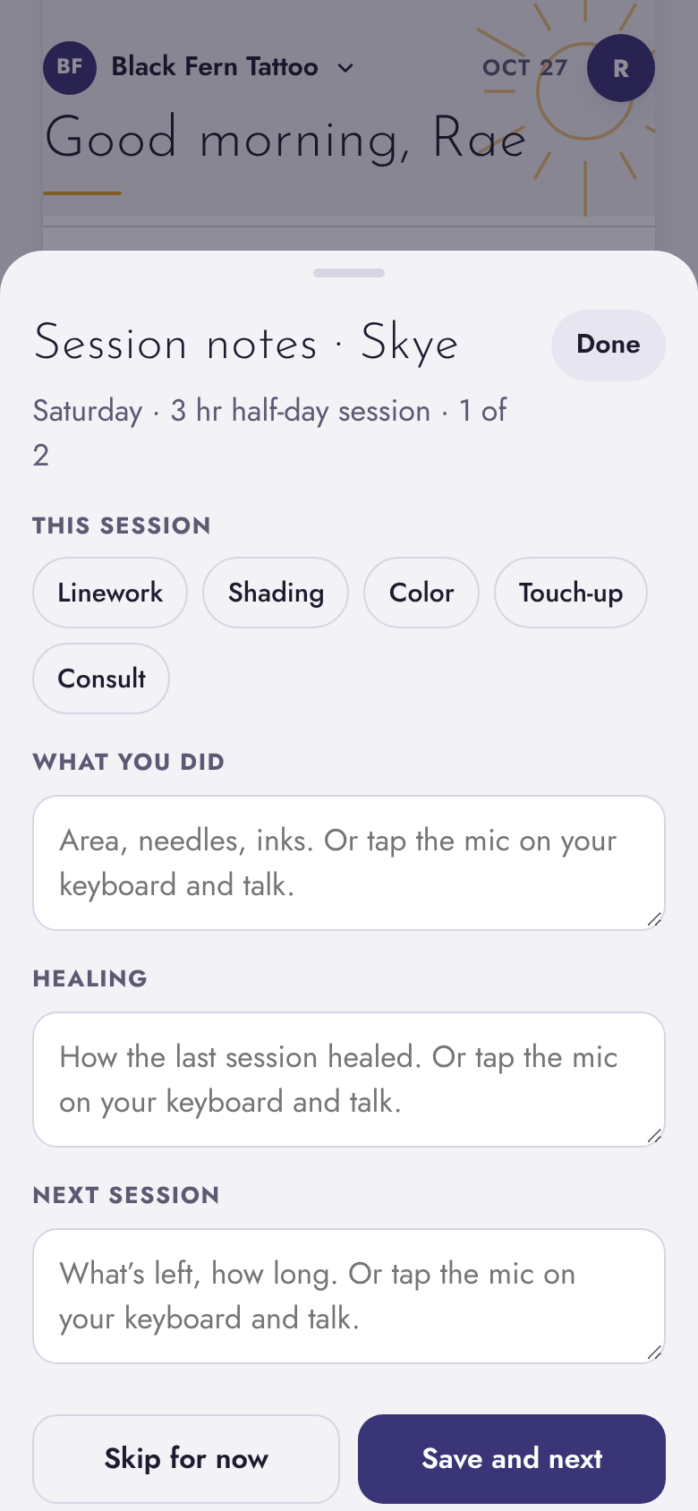 A tattoo artist's session notes in SolePro